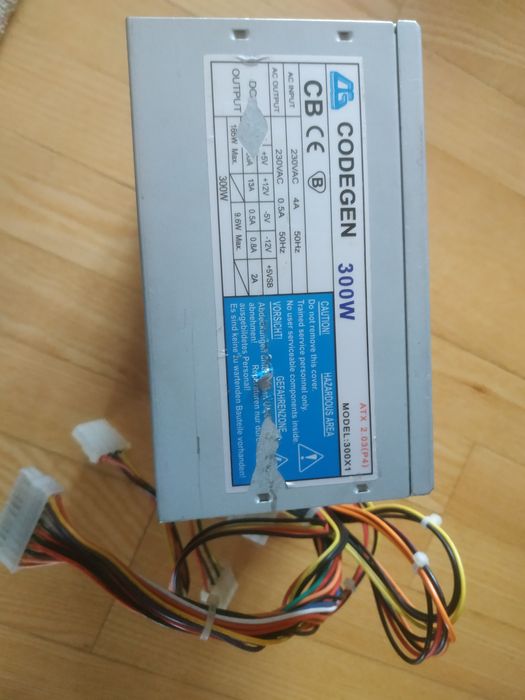 Zasilacz komputerowy 300W