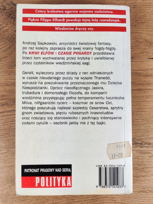 Chrzest ognia / Andrzej Sapkowski