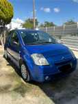 Citroën C2 1.1 60CV
