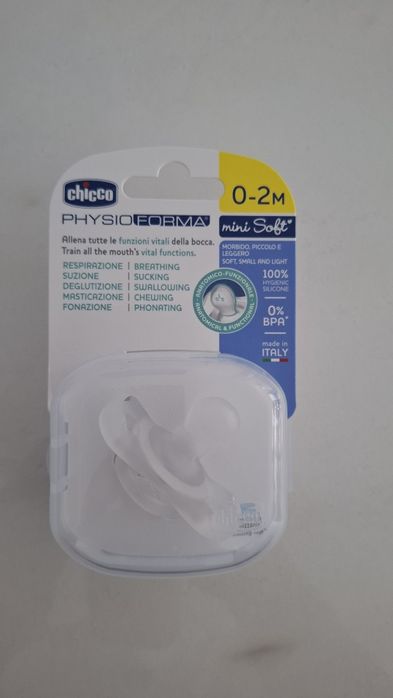 Chucha chupeta Chicco nova