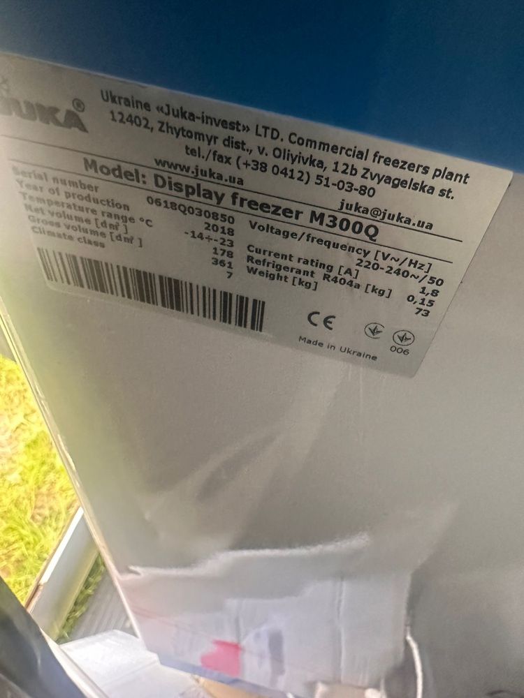 Witryna do lodów kuweciarka JUKA