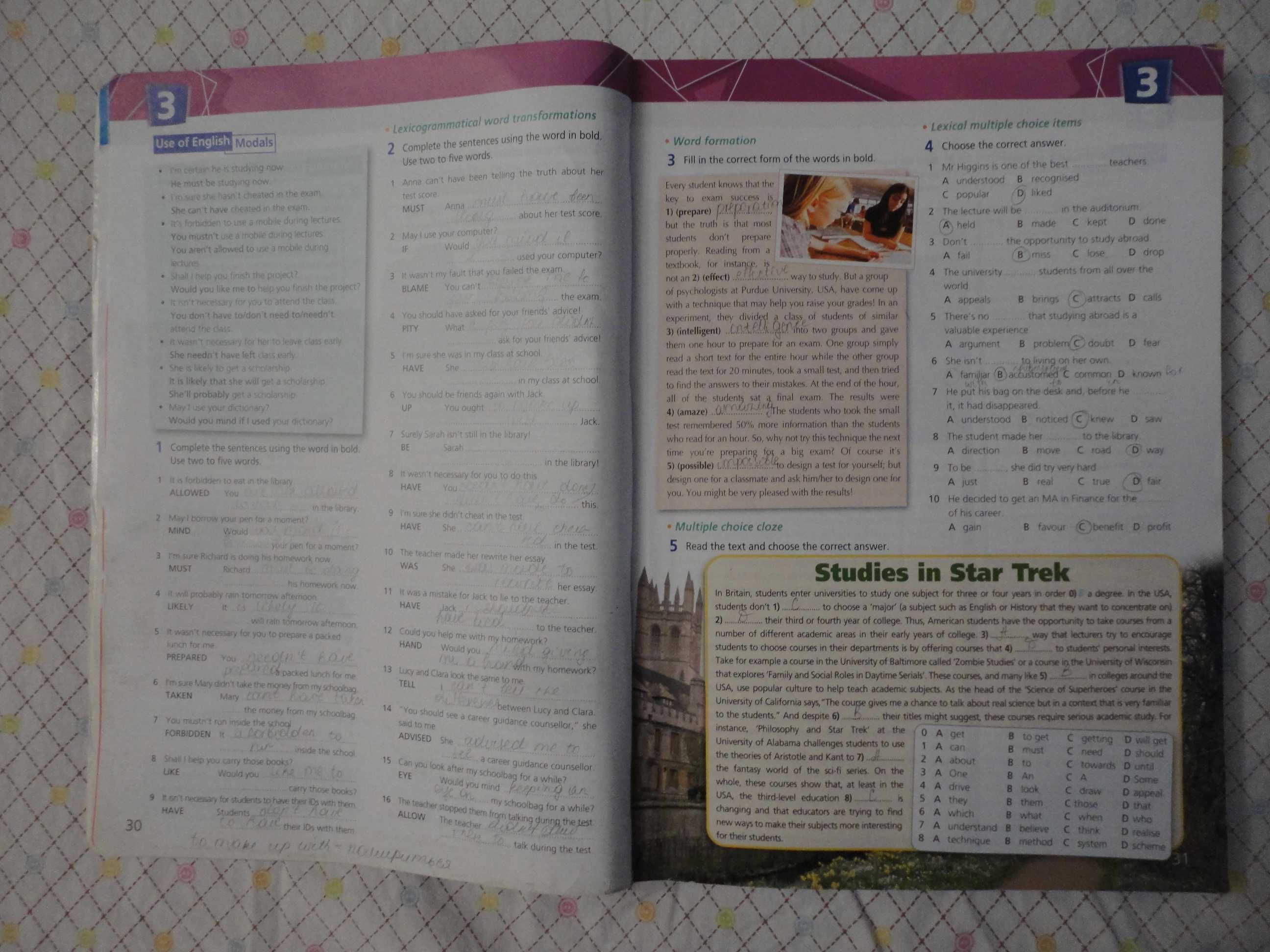 Exam Booster B2+ Student's Book (Express Publishing)
