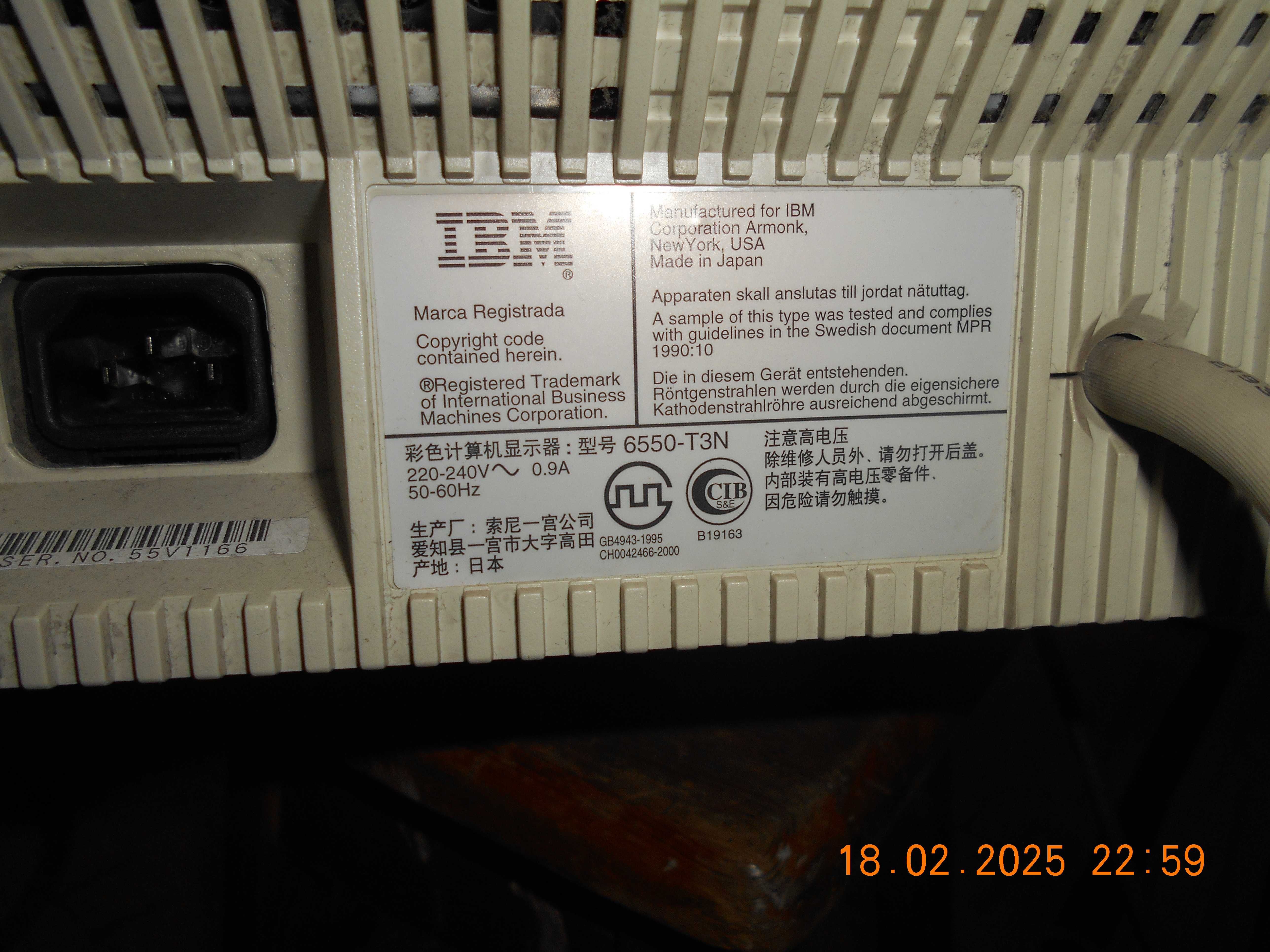 monitor komputerowy ibm typ model:6550-t3n