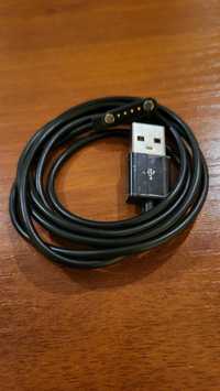 Магнитный USB кабель для смарт часов