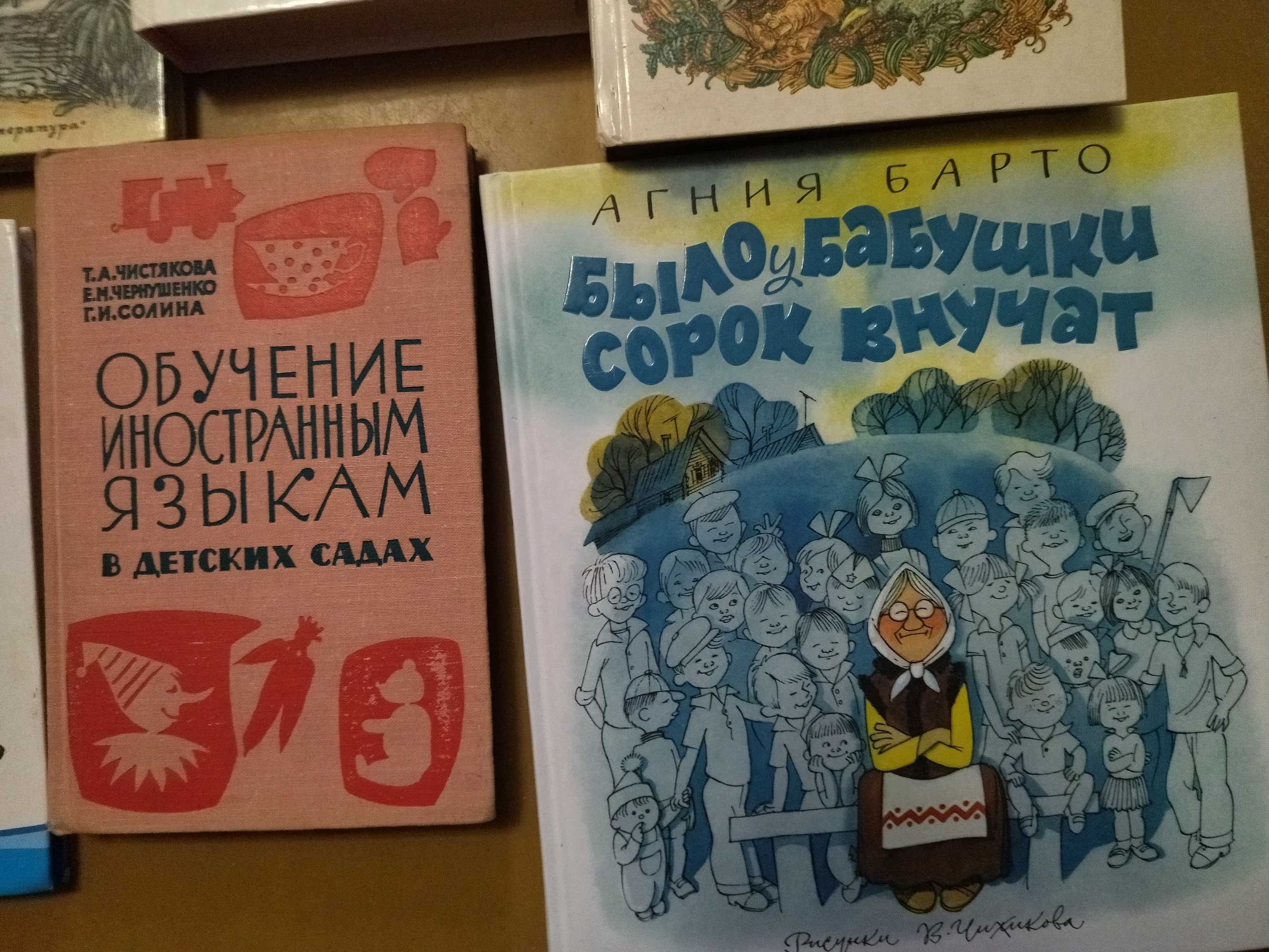 Детские книги, Супер подборка по супер цене,