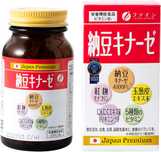 Fine Japan Наттокиназа 4000 FU, чеснок и витамины группы В