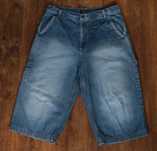 Широкие Ecko unltd y2k vintage 90s baggy loose fit denim shorts