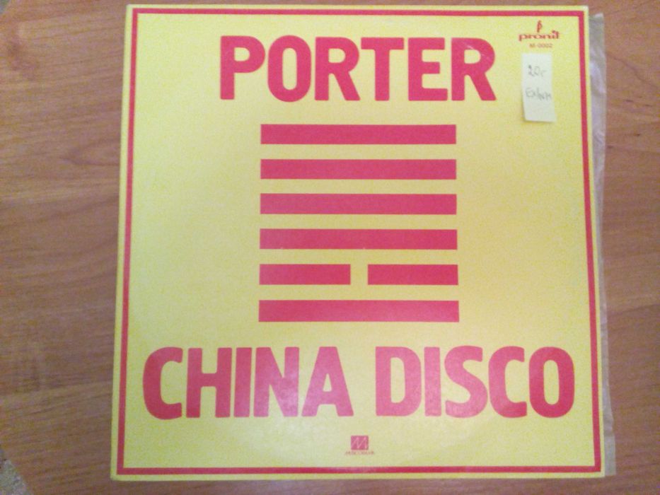 płyta winylowa Porter Band China Disco EX/NM