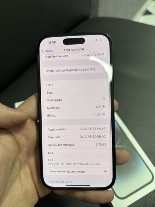 iPhone 14 Pro 128gb Black Neverlock