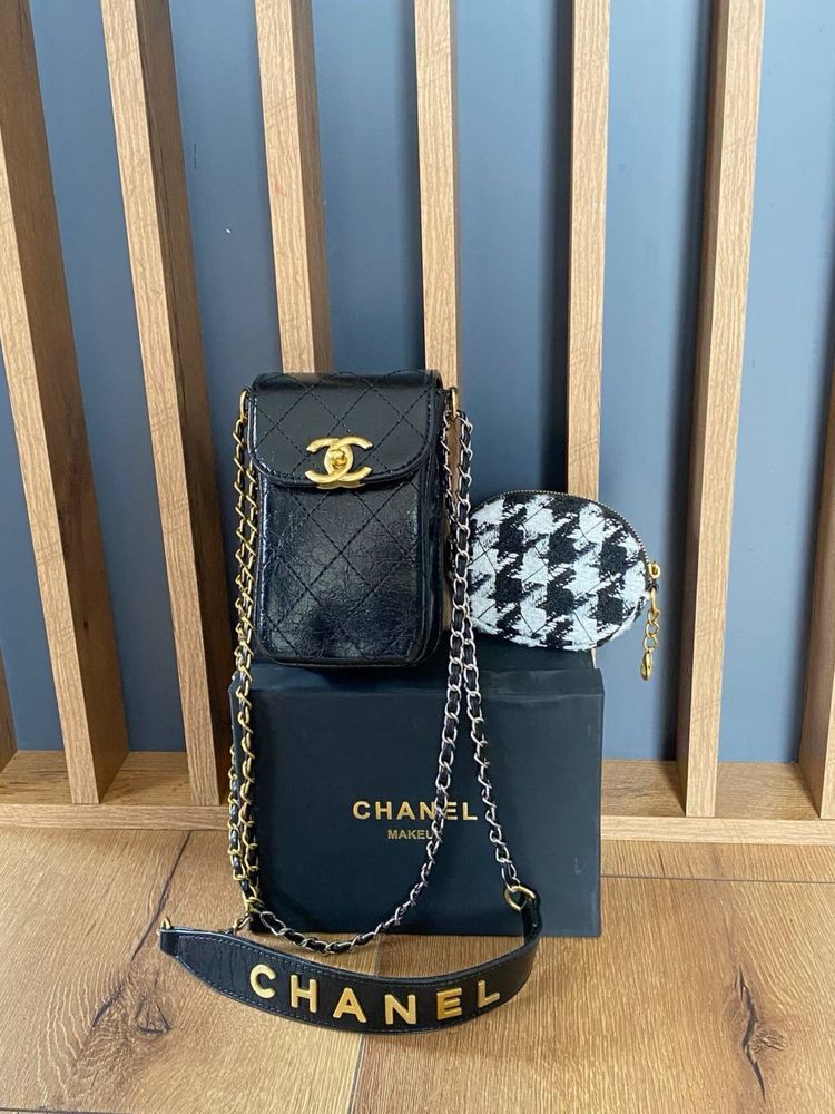 Torebka kosmetyczka Chanel