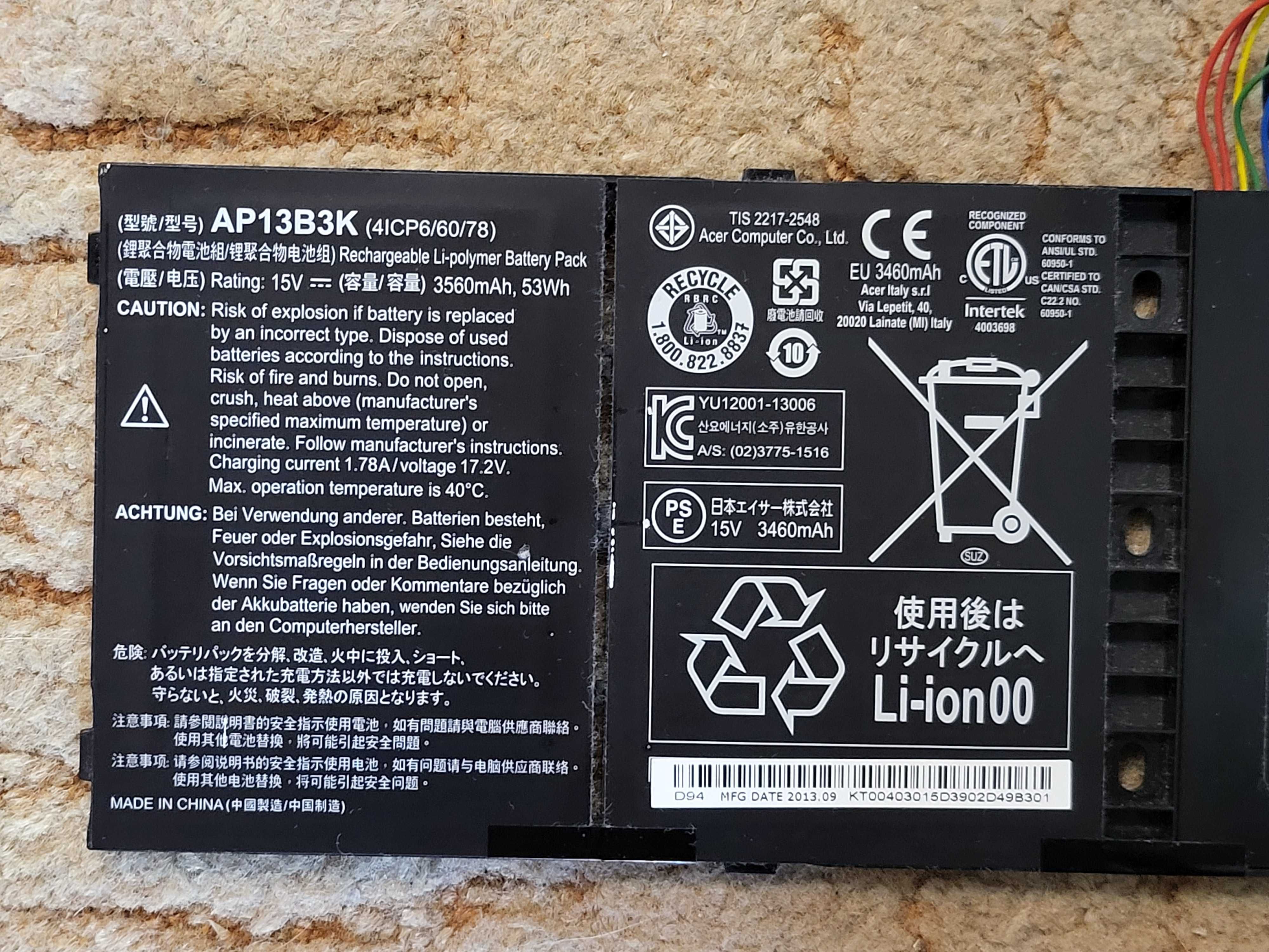 Аккумулятор AP13B3K для ноутбука Acer V5 573G