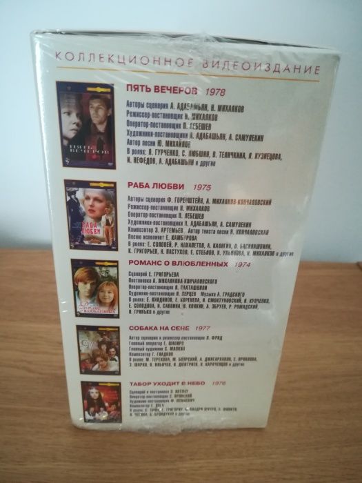 Lote de 10 DVDs Filmes em lingua Russa