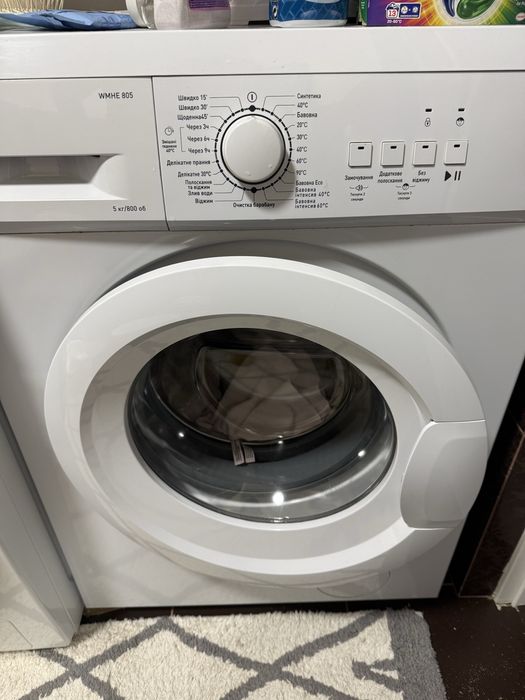 Пральна машина Hansa