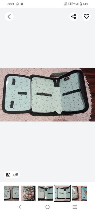 Piórnik szkolny firmy Paso.