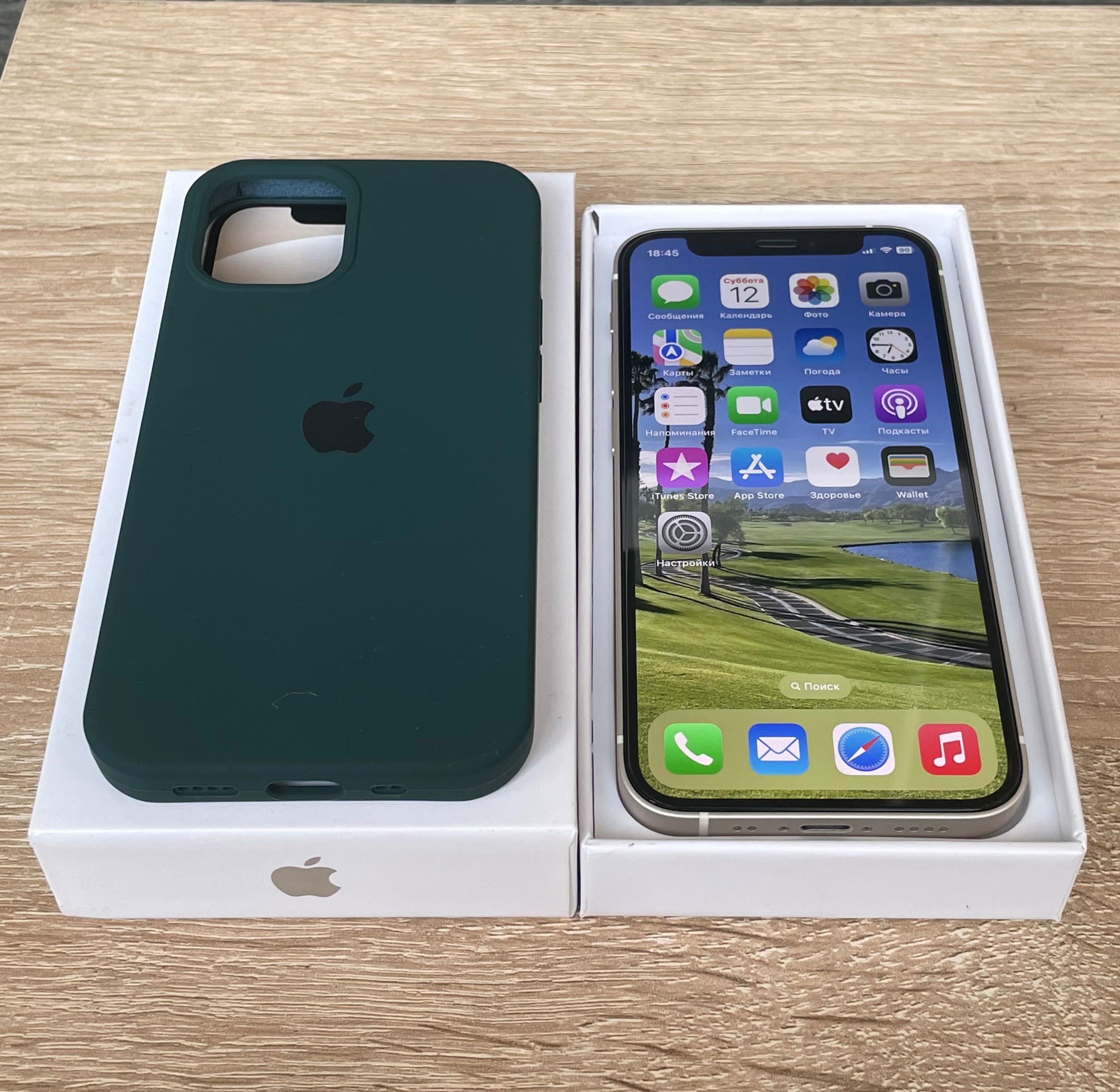 iPhone 12 Mini Starlight Neverlock