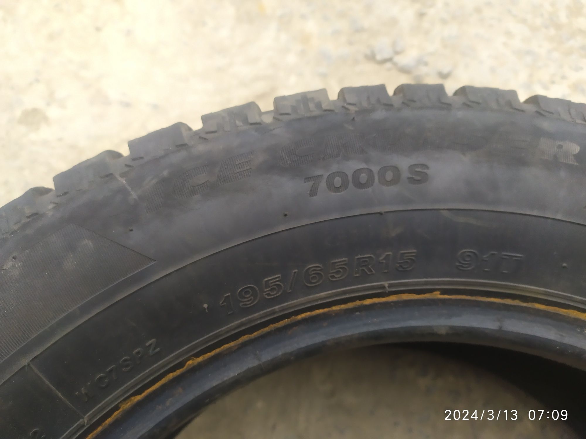 Резина bridgestone 195 / 65 15