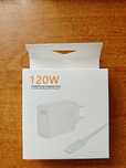 Ładowarka 120W - podróbka Xiaomi