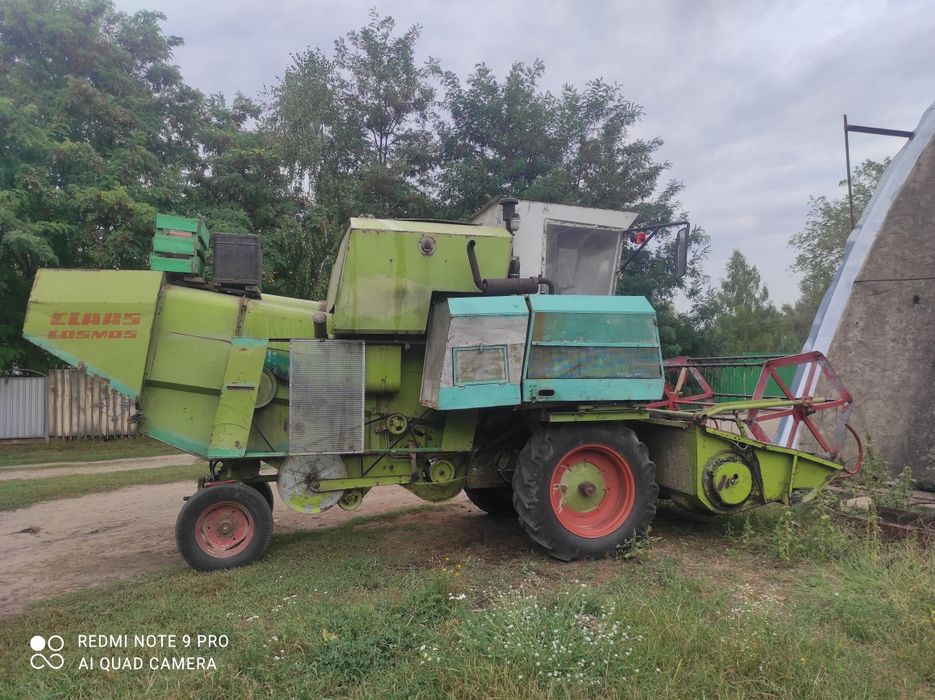 Продам комбайн Cosmos