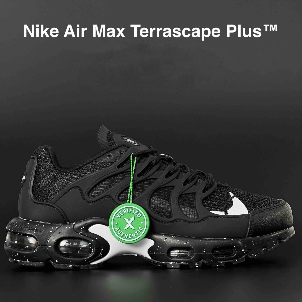 Чоловічі кросівки Nike Terrascape plus Мужские кроссовки Найк