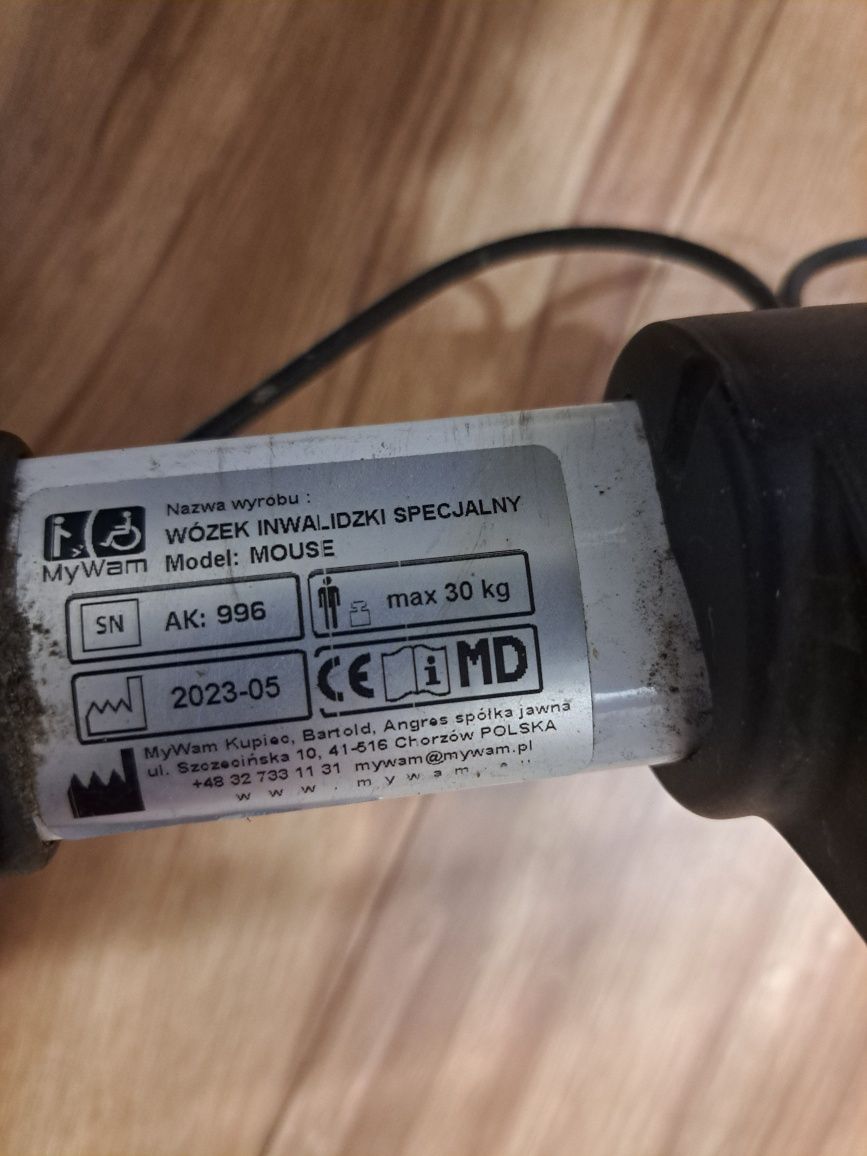 Wózek dziecięcy Mouse