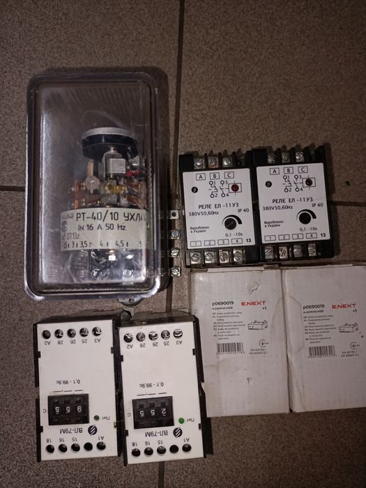 Реле тока РТ40/10реле времени ВЛ-79м, реле e.control.m05-2шт