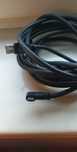kabel usb - usb typu C 7.5 metra