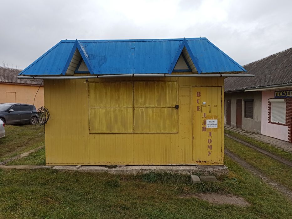 Продам  кіоск вагончик