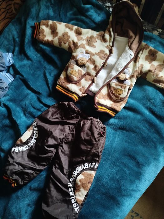 Одам бесплатно вещи