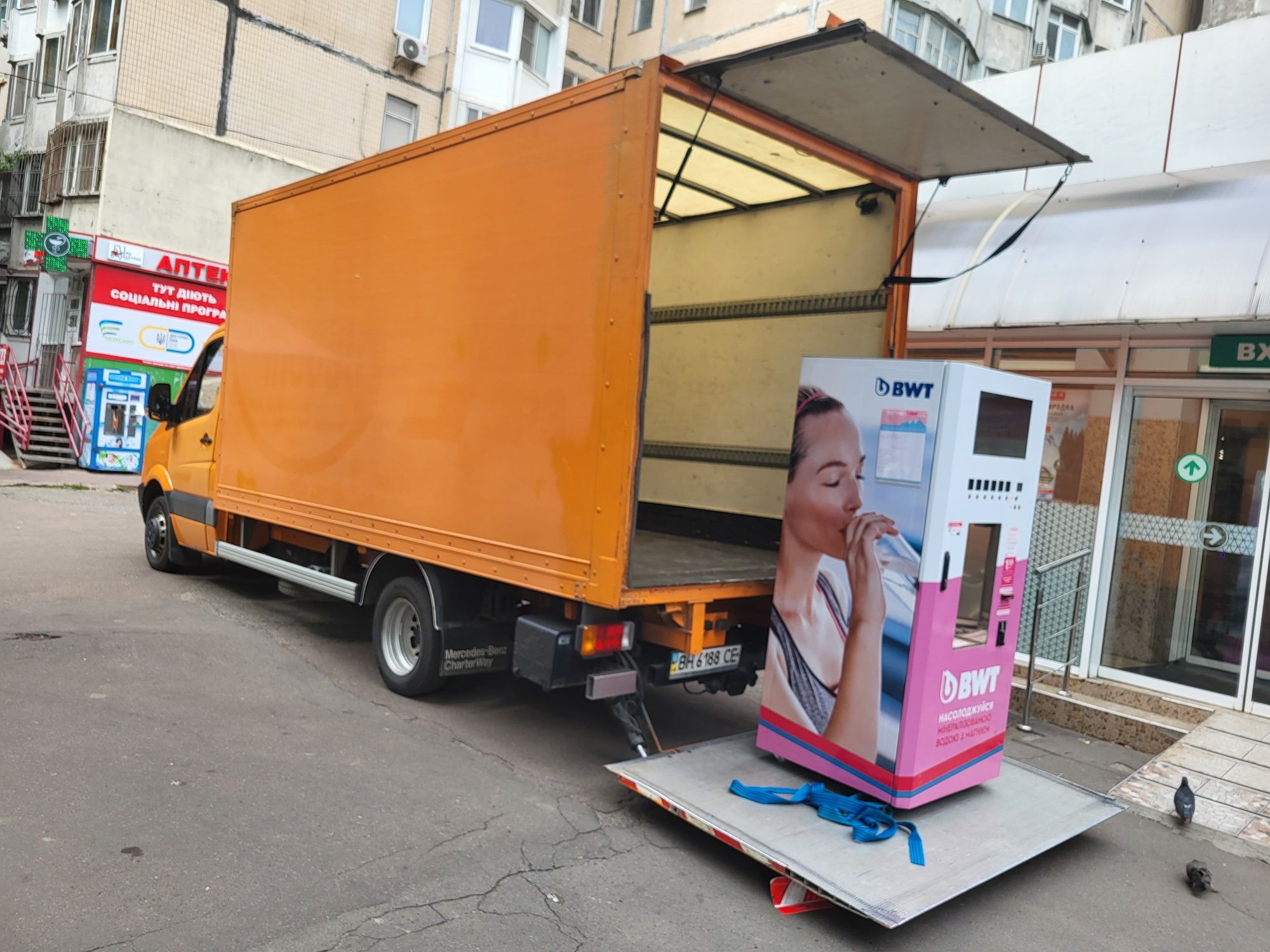 Паланка проезд Грузоперевозки. Южный-Область-Украина. Переезд. Квартир