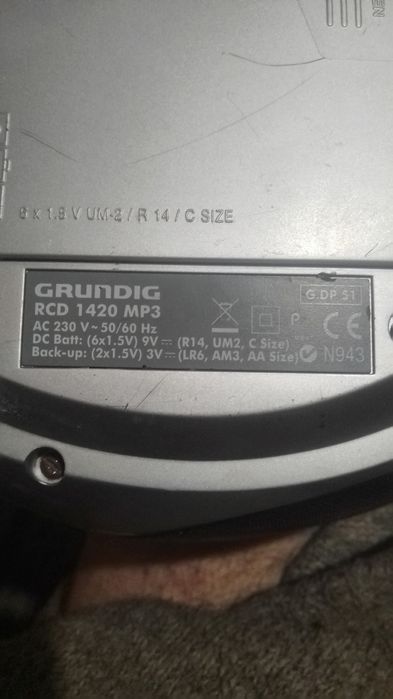 RCD проигрыватель GRUNDIG