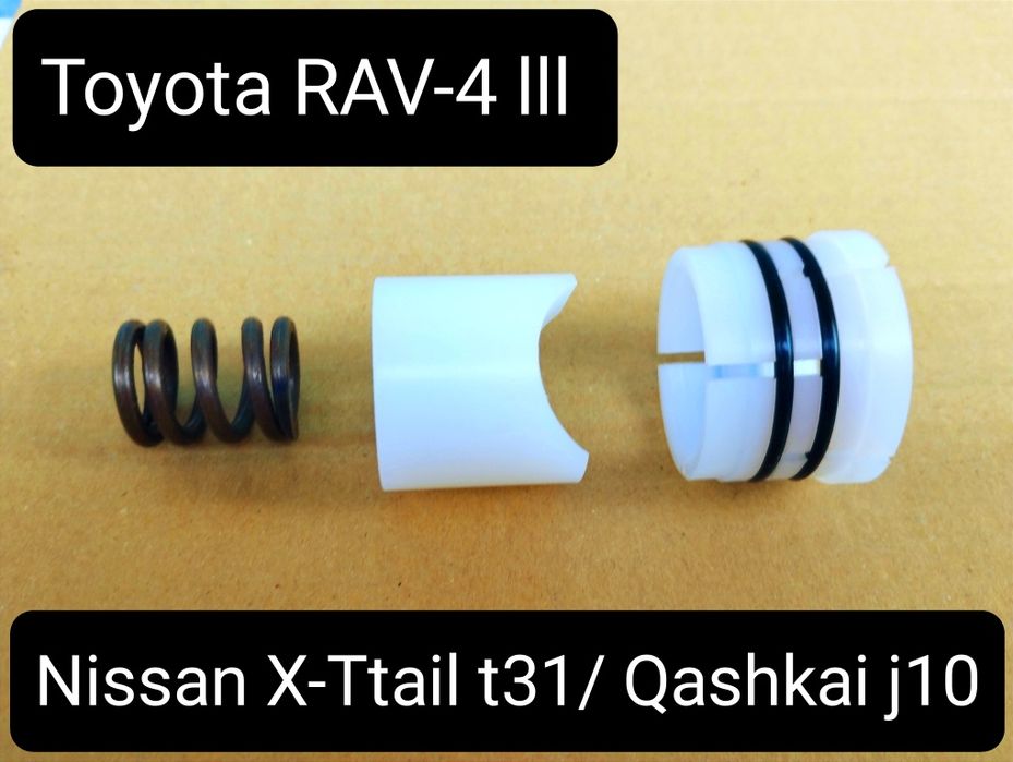 Втулки рулевой рейки Toyota, Nissan, Subaru, Renault, KIA/Hyundai и тд