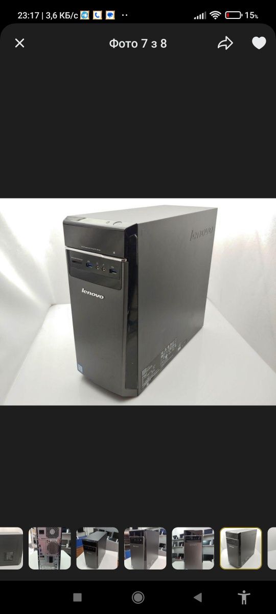 Системний блок Lenovo IdeaCentre 300-20ISH (RAM 12GB DDR4 / SSD 240GB