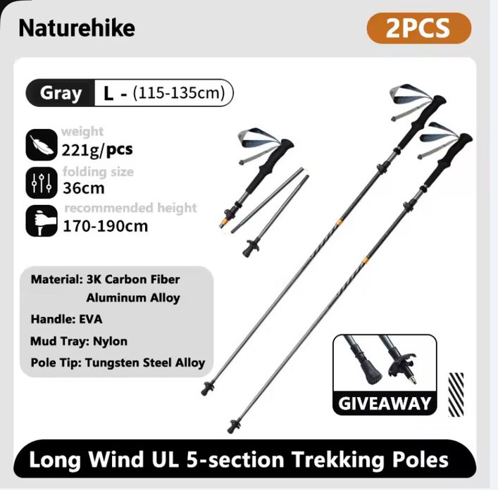 Трекінгові, туристичні палки Naturehike CNK2450DS013, black diamond