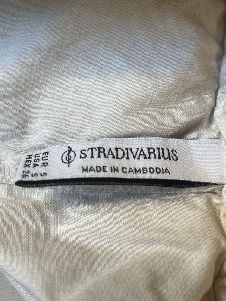 Spodnie Stradivarius S nowe ecru