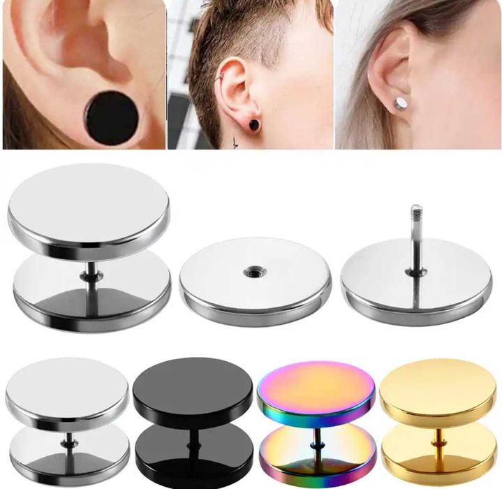 Сережки (серьги), гвіздочки (гвоздики), пусети