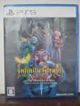 Dragon quest ps5