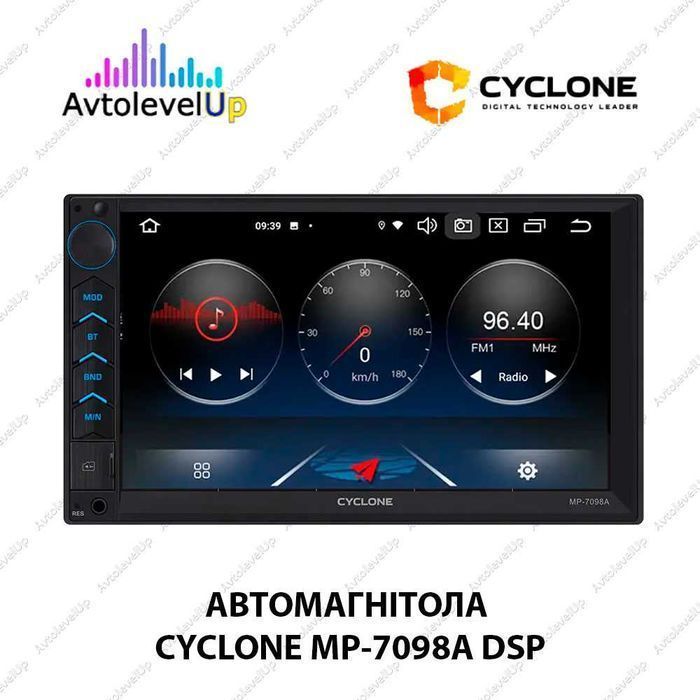 Автомагнитола CYCLONE MP-7098A ASP,  2/32Gb GSM 4G AndroidAuto/CarPlay