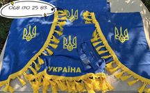 80,82,892,1025,1221 МТЗ штори Комплект шторнаклейки на скло трактора/в