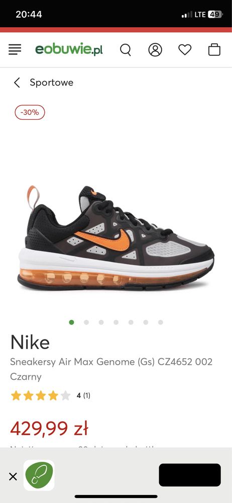 Buty sneakresny nike genome Air Max