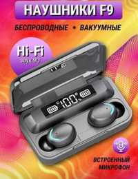 F9 tws крутые чёрные наушники  для себя и в подарок близким.