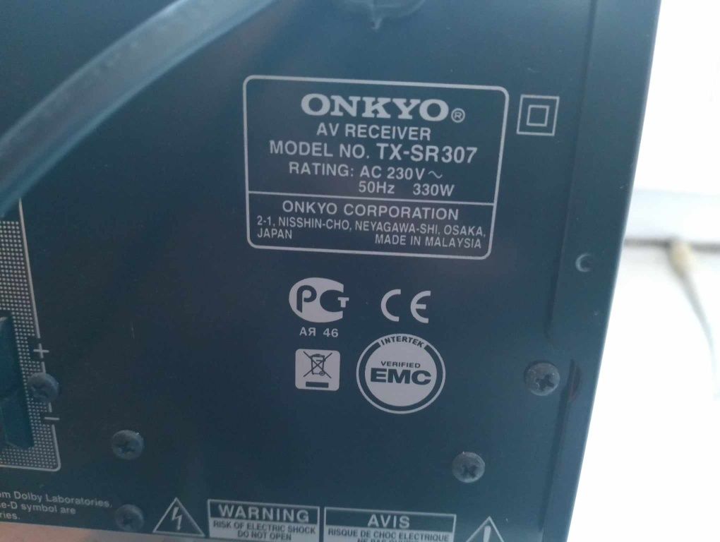 kino domowe ONKYO