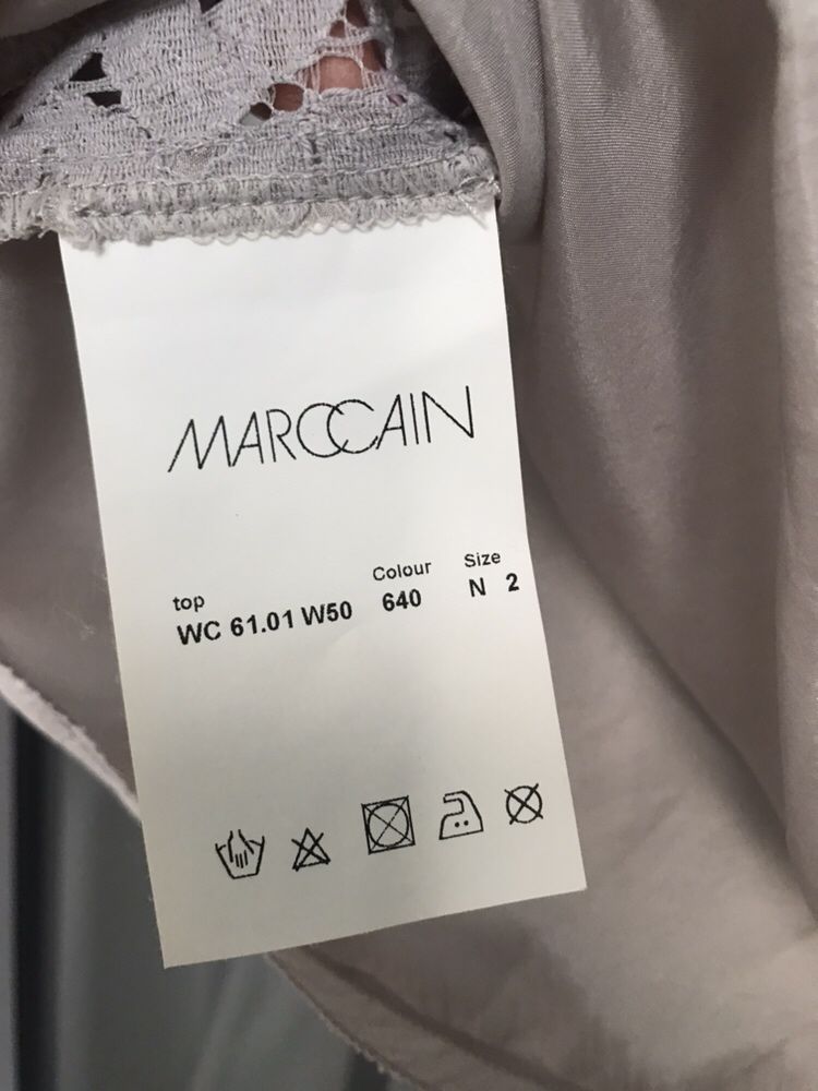 Marccain maje костюм