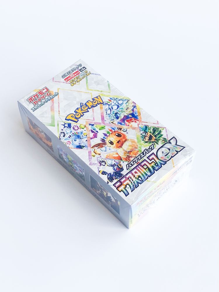 (Sealed) Terastal Festival Booster Box JP