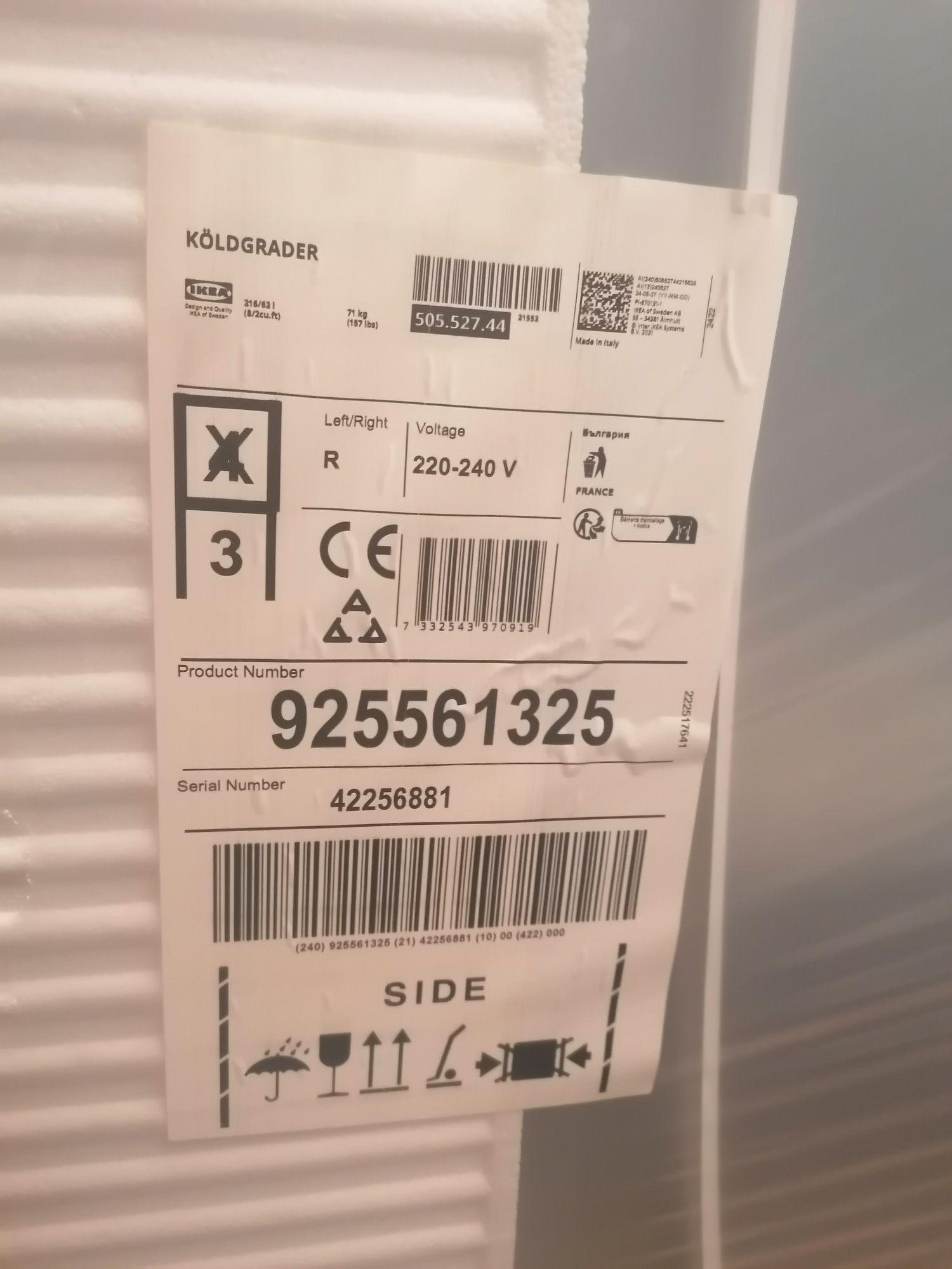 Lodówka do zabudowy ikea koldgrader