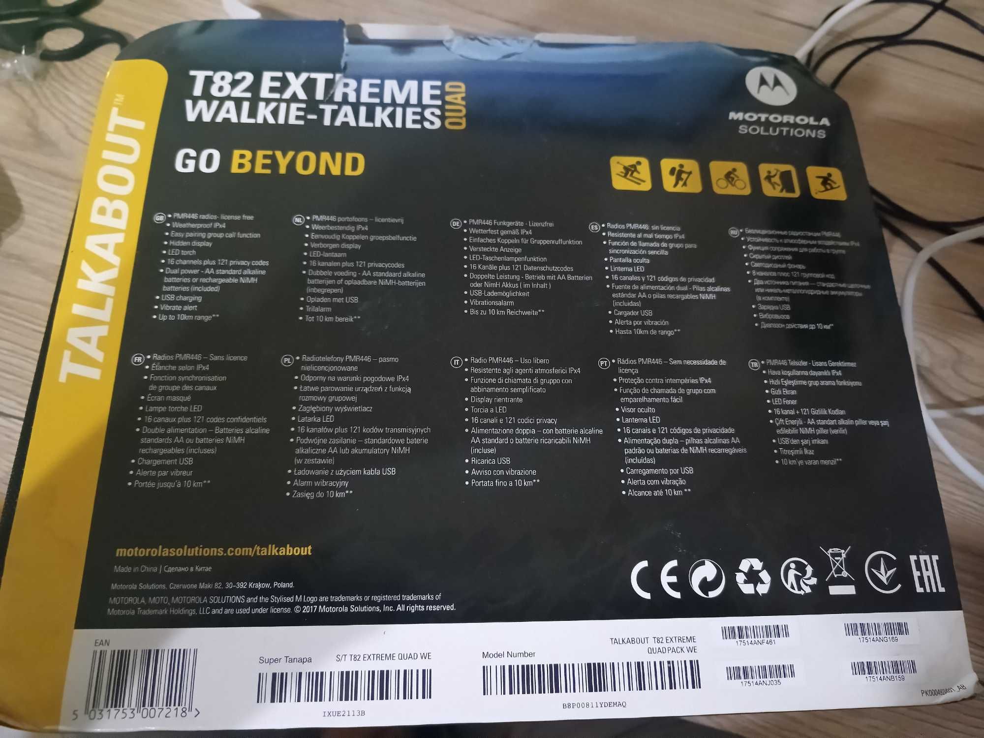 Новий комплект рацій Motorola Talkabout T82 Extreme Quad Pack 4 шт
