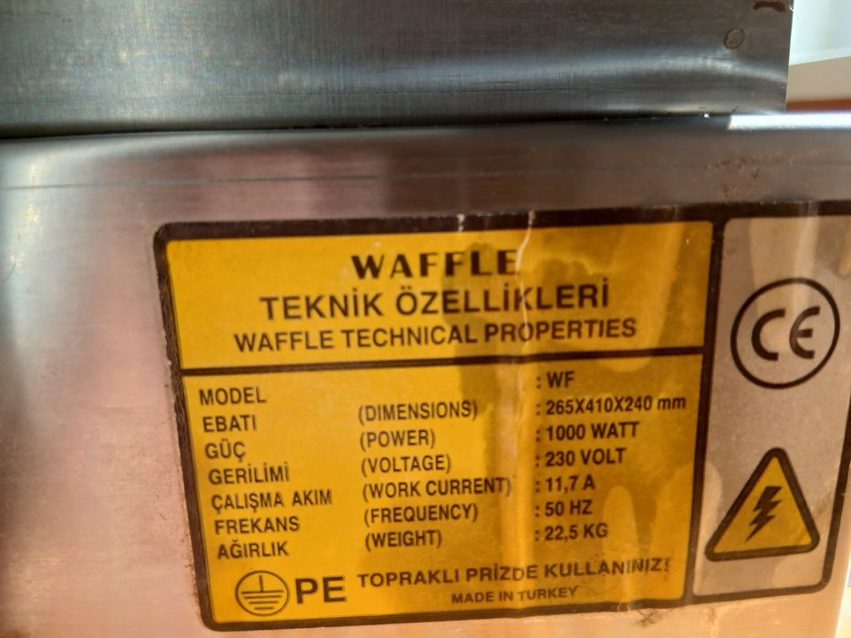 Вафельниця Uret WF