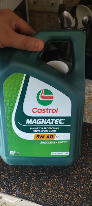 Олива Castrol 5W-40
