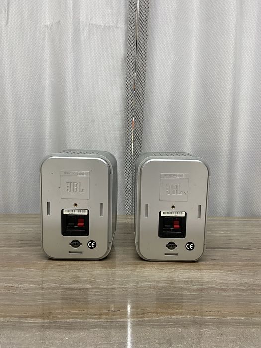 Kolumny Jbl Control ONE