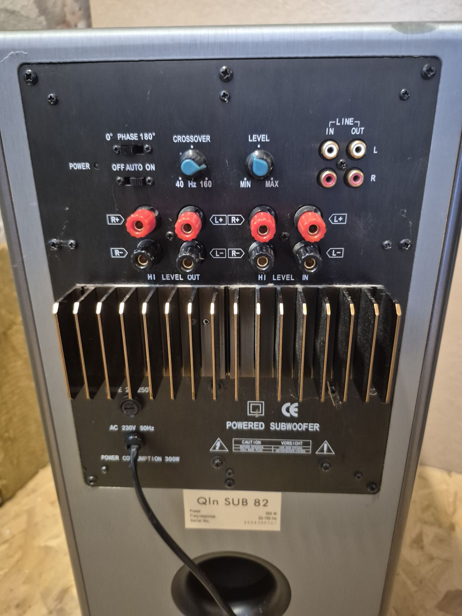 QLN signature mk2 plus QLN sub 82