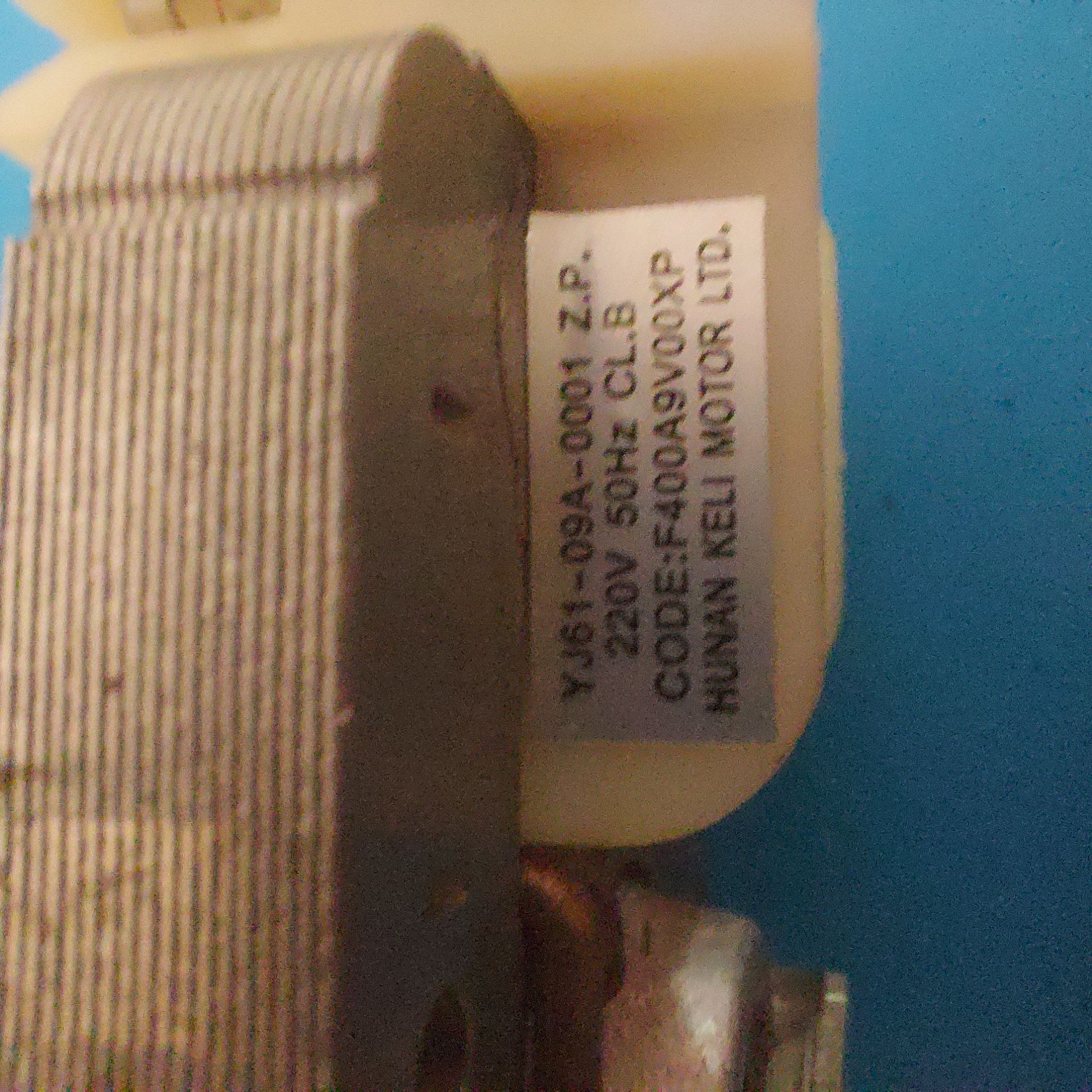 Мотор обдування для мікрохвильової печі LG 6549W1F001A OEM-1011H2